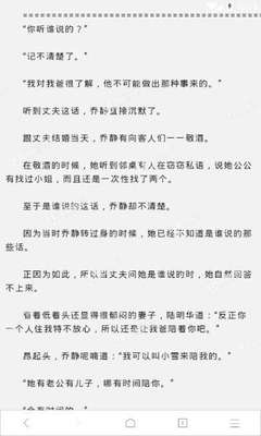 威尼斯官网在线